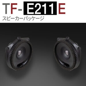 TF-E211E