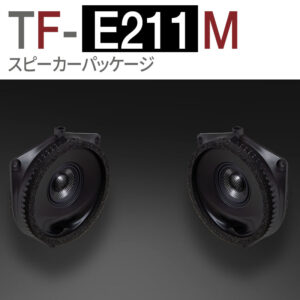 TF-E211M