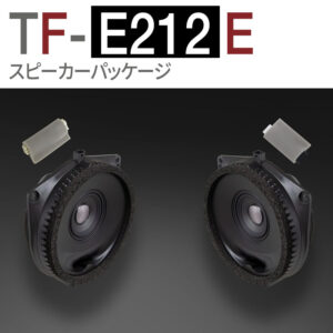 TF-E212E