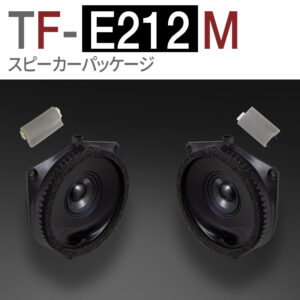 TF-E212M