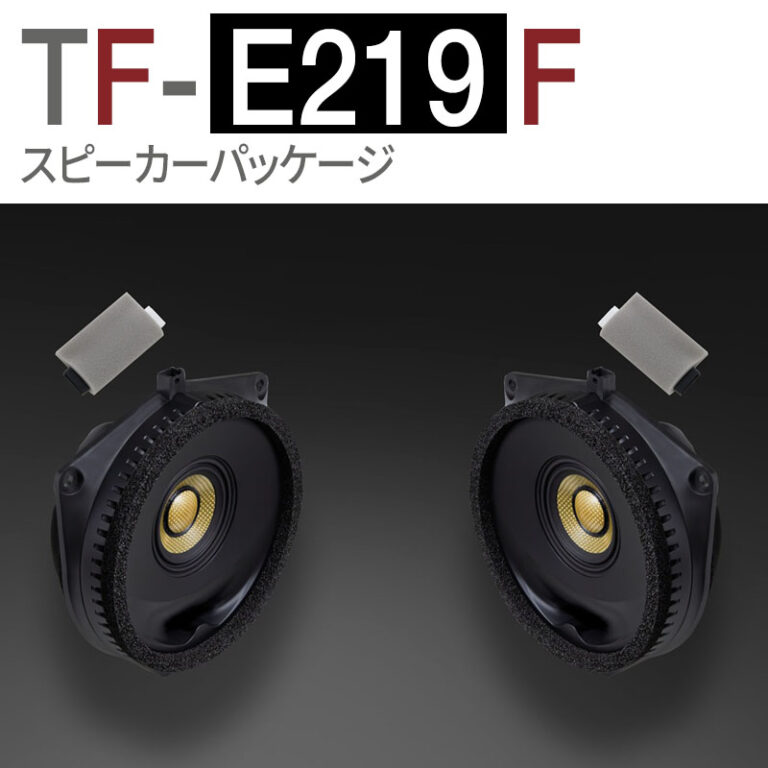 TF-E219F