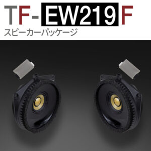 TF-EW219F